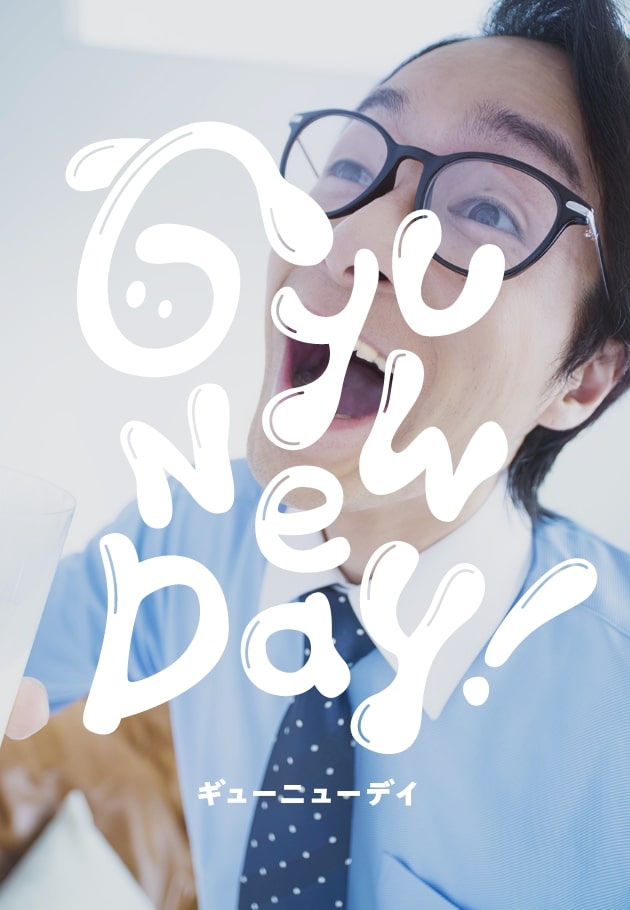 Gyu New Day!