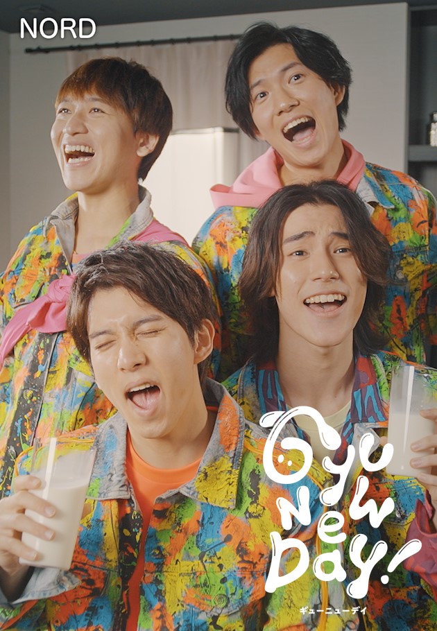 Gyu New Day!