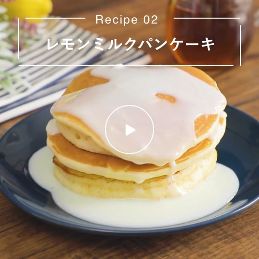 バナナパインスムージー