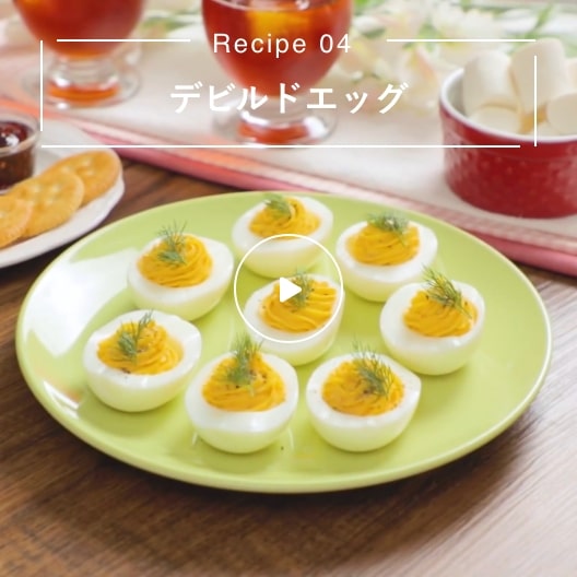 北海道産チーズとトマトの炊き込みご飯