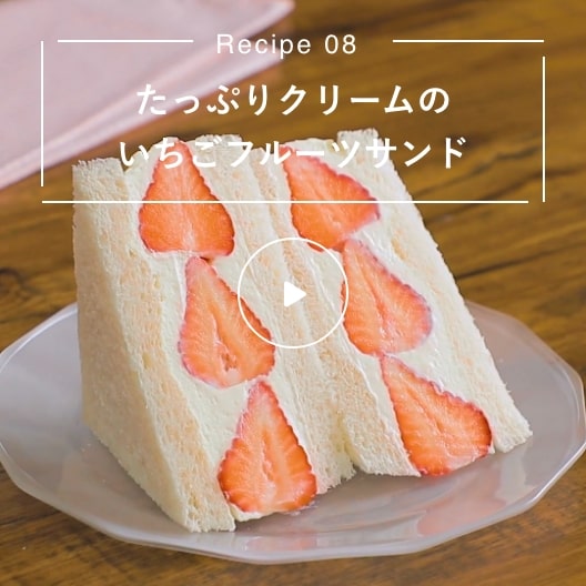 濃厚クラムチャウダー